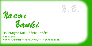 noemi banki business card