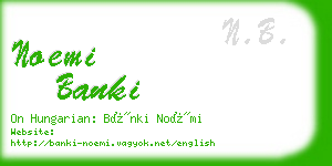 noemi banki business card
